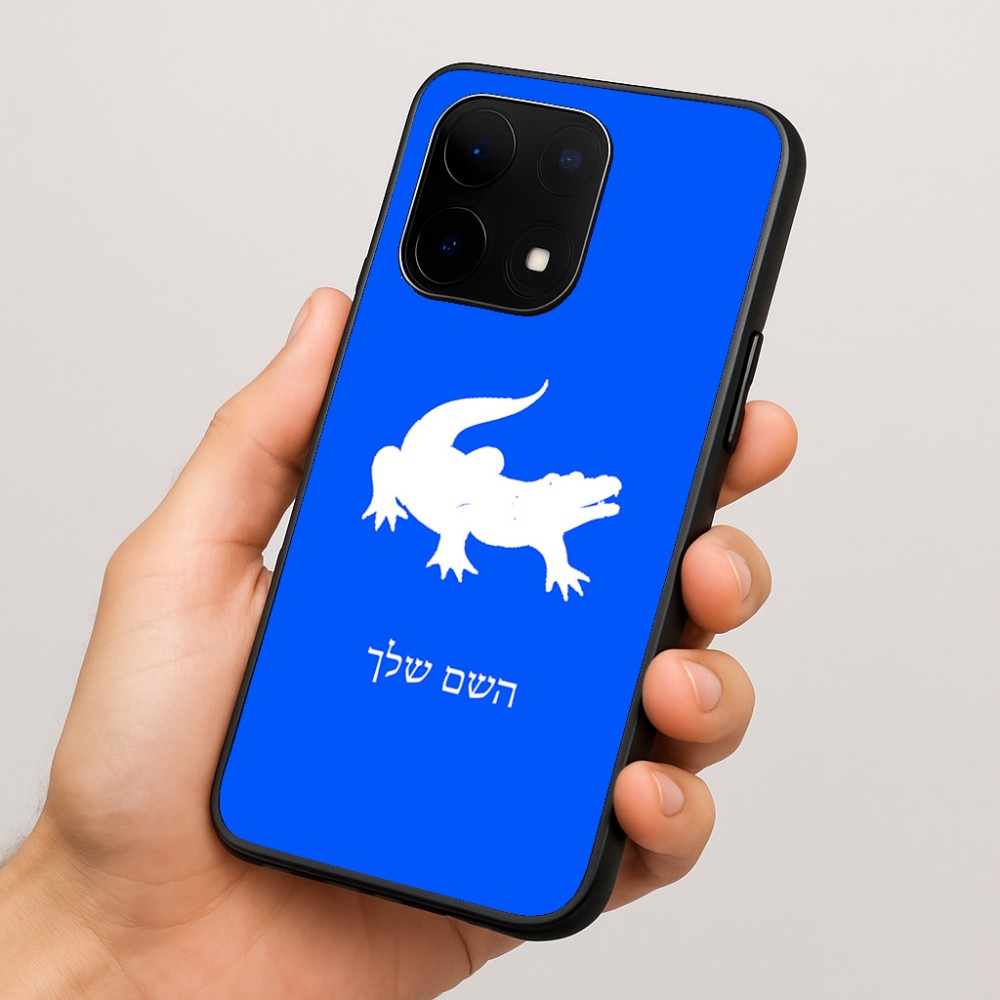 כיסוי בעיצוב אישי עם השם שלך לדגם - OnePlus 15 בעיצוב תנין