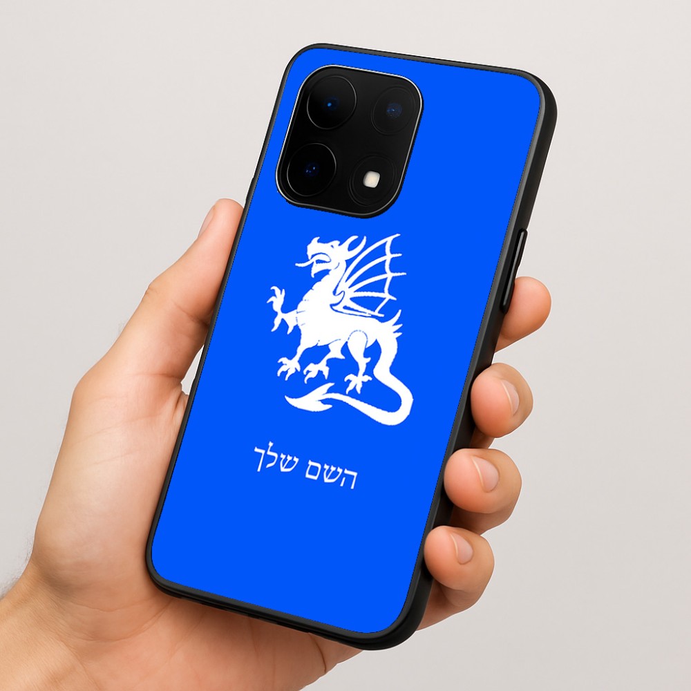 כיסוי בעיצוב אישי עם השם שלך לדגם - OnePlus 15 בעיצוב דרקון