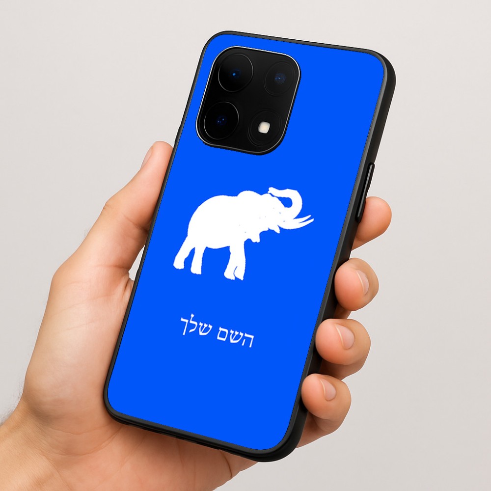 כיסוי בעיצוב אישי עם השם שלך לדגם - OnePlus 15 בעיצוב פיל