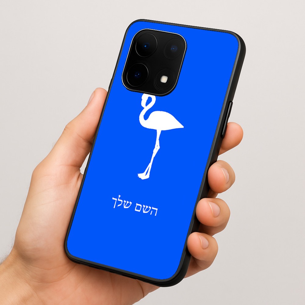 כיסוי בעיצוב אישי עם השם שלך לדגם - OnePlus 15 בעיצוב אנפה