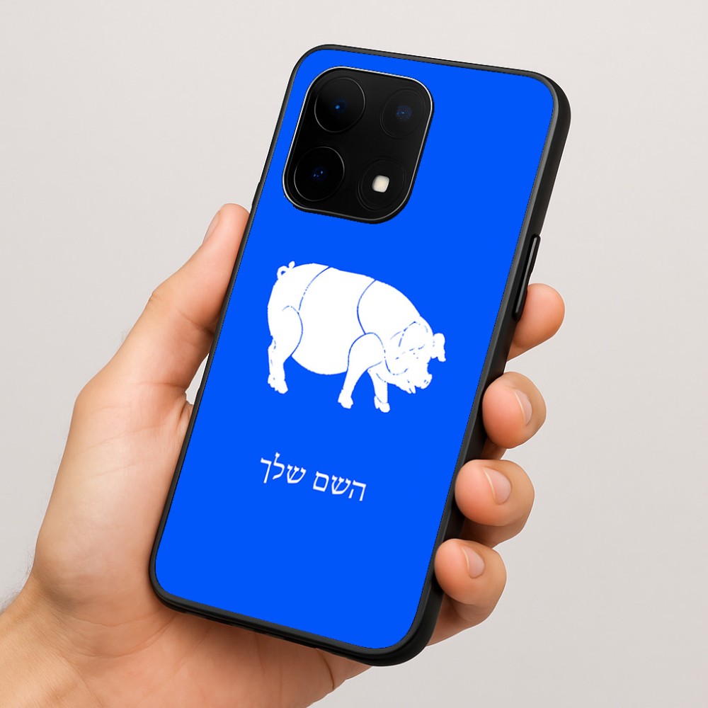 כיסוי בעיצוב אישי עם השם שלך לדגם - OnePlus 15 בעיצוב חזיר
