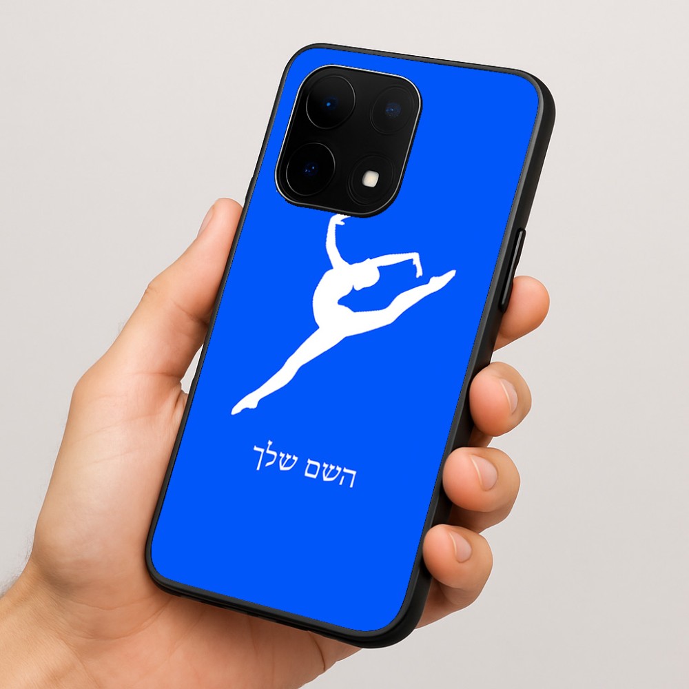 כיסוי בעיצוב אישי עם השם שלך לדגם - OnePlus 15 בעיצוב בלט