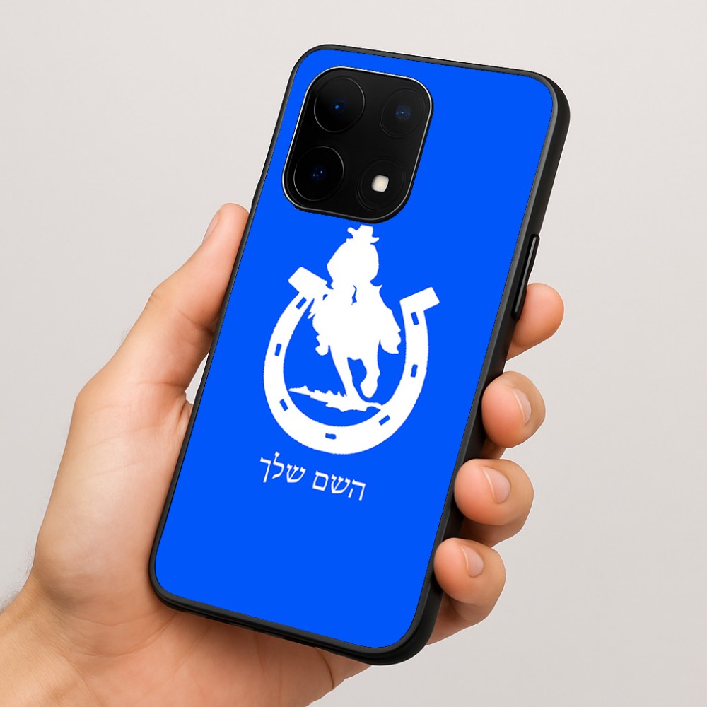 כיסוי בעיצוב אישי עם השם שלך לדגם - OnePlus 15 בעיצוב פרסה וסוס