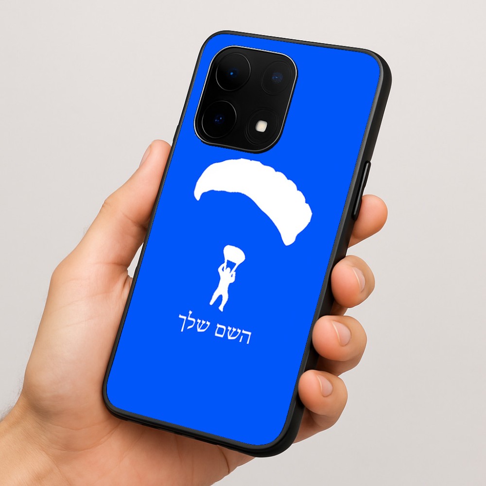 כיסוי בעיצוב אישי עם השם שלך לדגם - OnePlus 15 בעיצוב צניחה חופשית