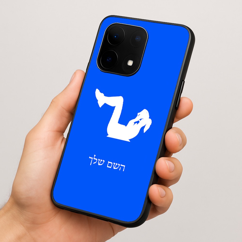 כיסוי בעיצוב אישי עם השם שלך לדגם - OnePlus 15 בעיצוב אישה מתאמנת