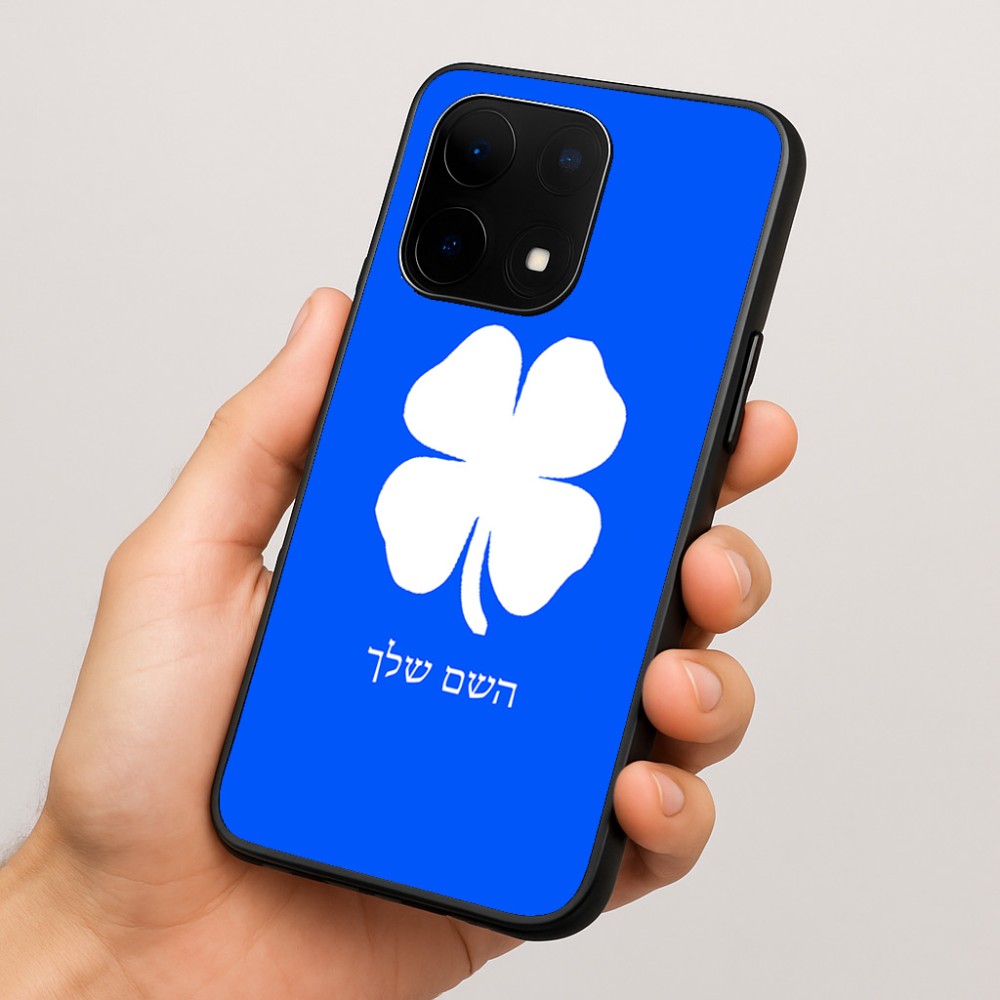 כיסוי בעיצוב אישי עם השם שלך לדגם - OnePlus 15 בעיצוב קלבר