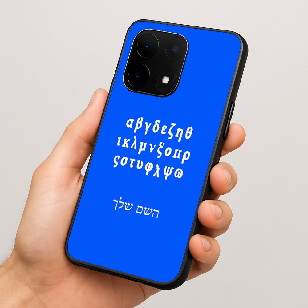 כיסוי בעיצוב אישי עם השם שלך לדגם - OnePlus 15 בעיצוב האלפבית היווני