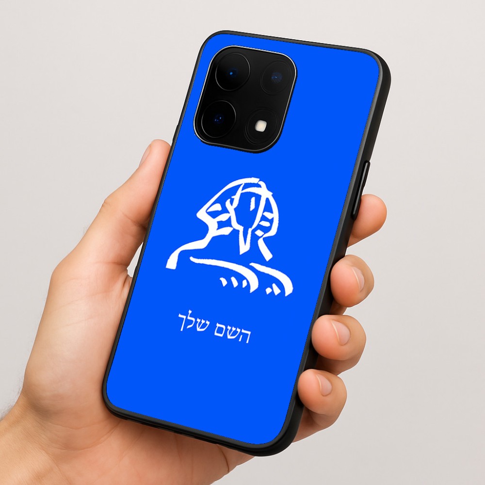 כיסוי בעיצוב אישי עם השם שלך לדגם - OnePlus 15 בעיצוב ספינקס מצרים