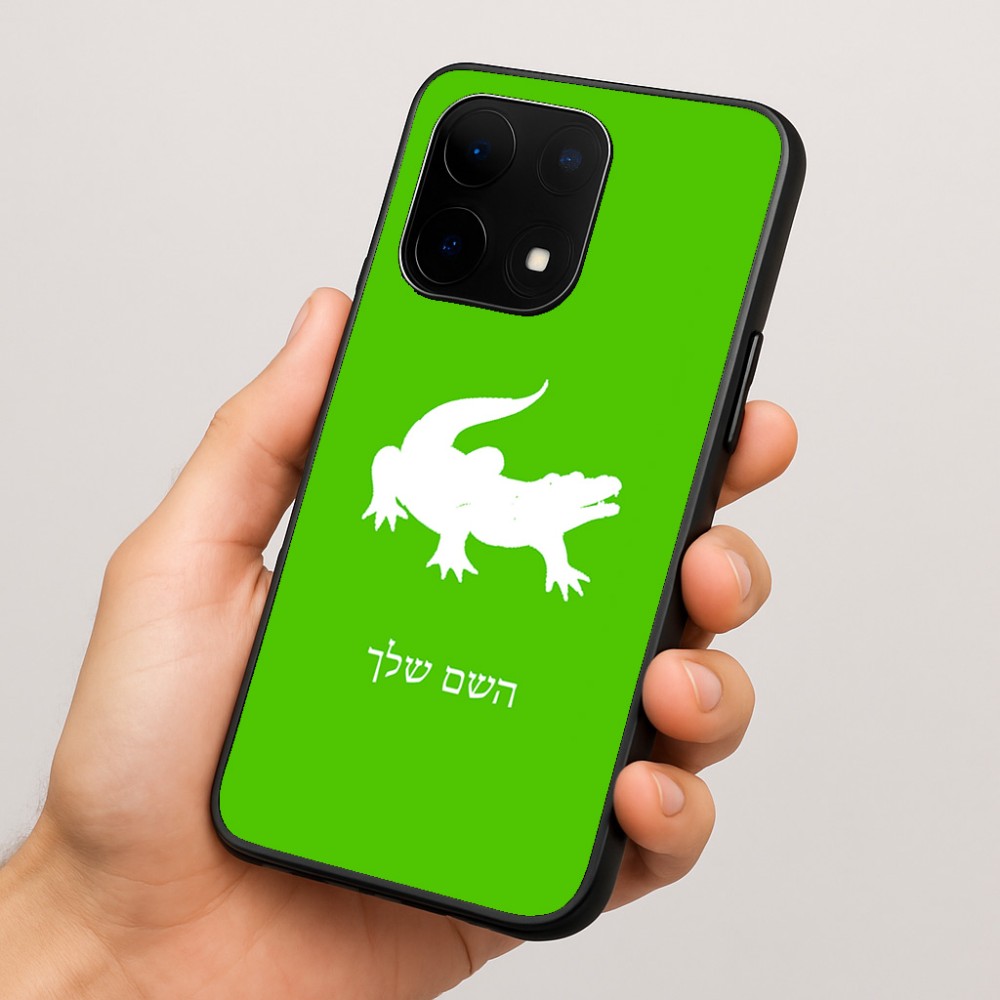 כיסוי בעיצוב אישי עם השם שלך לדגם - OnePlus 15 בעיצוב תנין