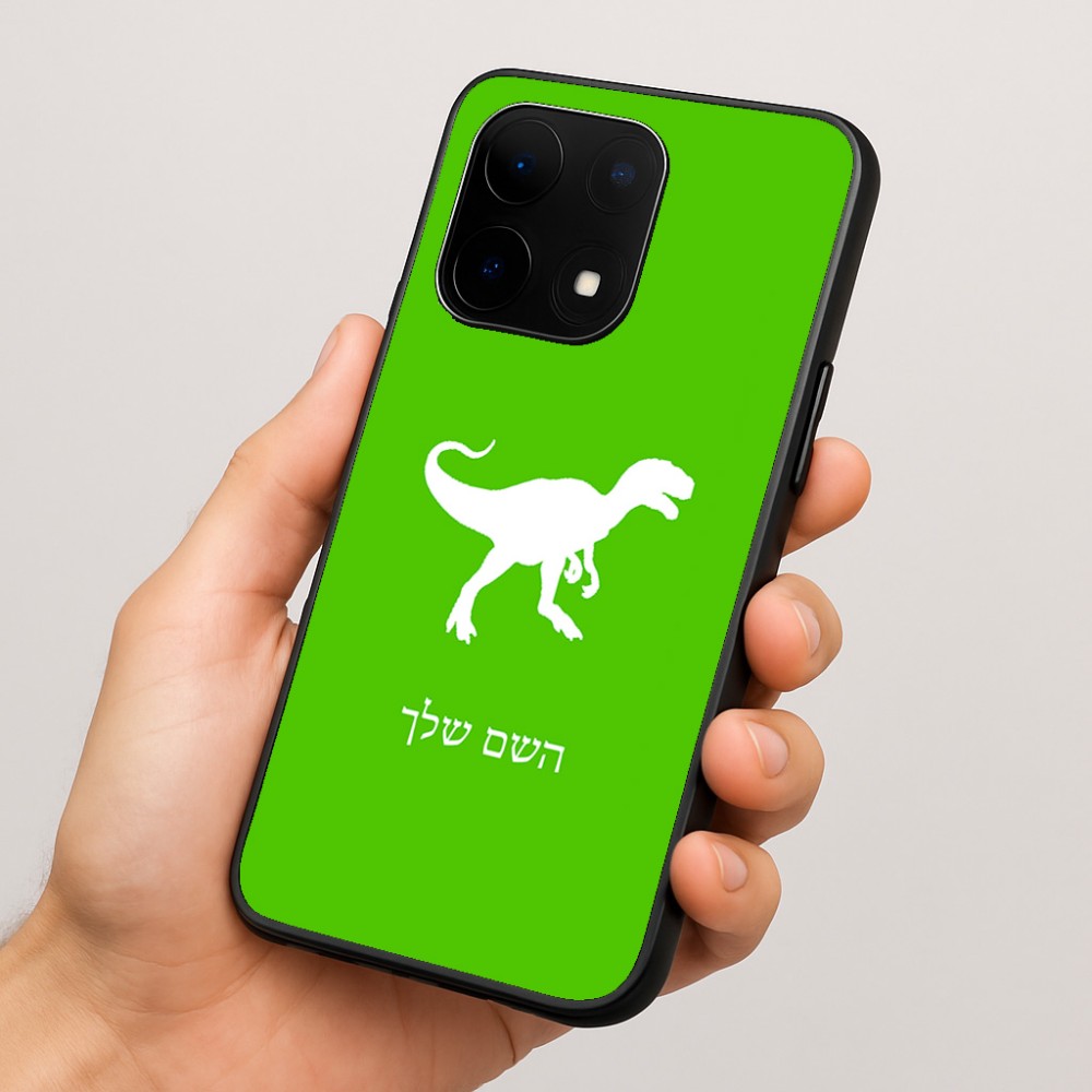 כיסוי בעיצוב אישי עם השם שלך לדגם - OnePlus 15 בעיצוב דינוזאור