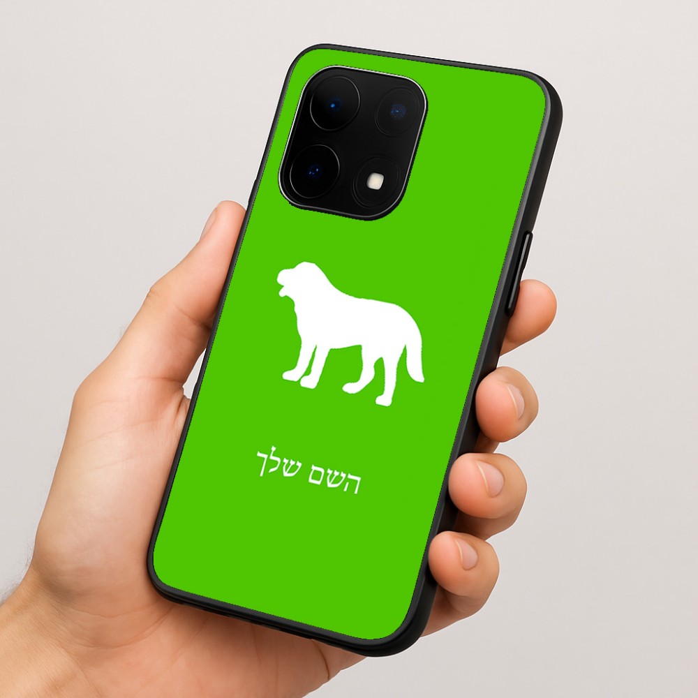כיסוי בעיצוב אישי עם השם שלך לדגם - OnePlus 15 בעיצוב כלב