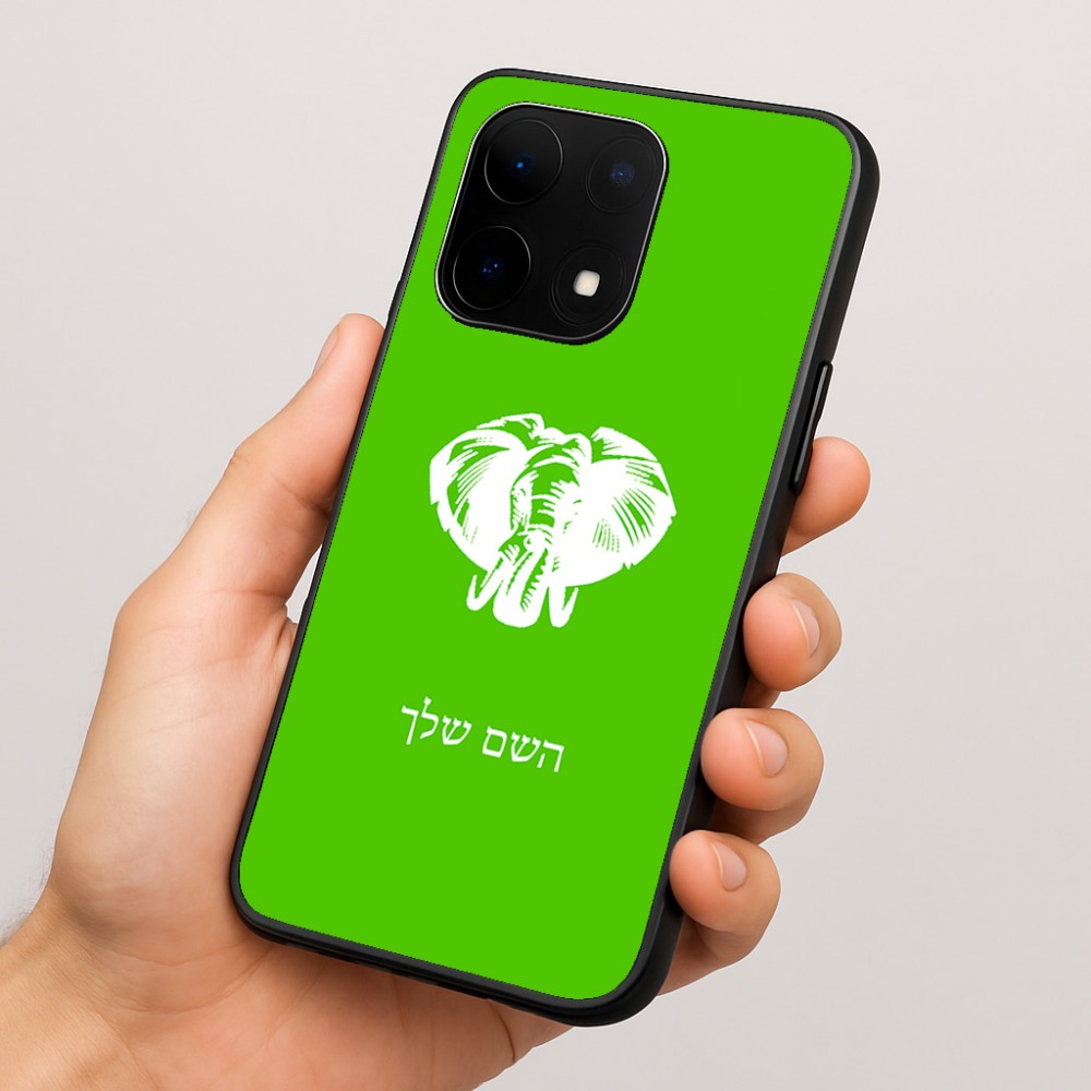 כיסוי בעיצוב אישי עם השם שלך לדגם - OnePlus 15 בעיצוב ראש פיל