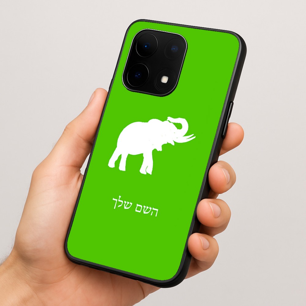 כיסוי בעיצוב אישי עם השם שלך לדגם - OnePlus 15 בעיצוב פיל