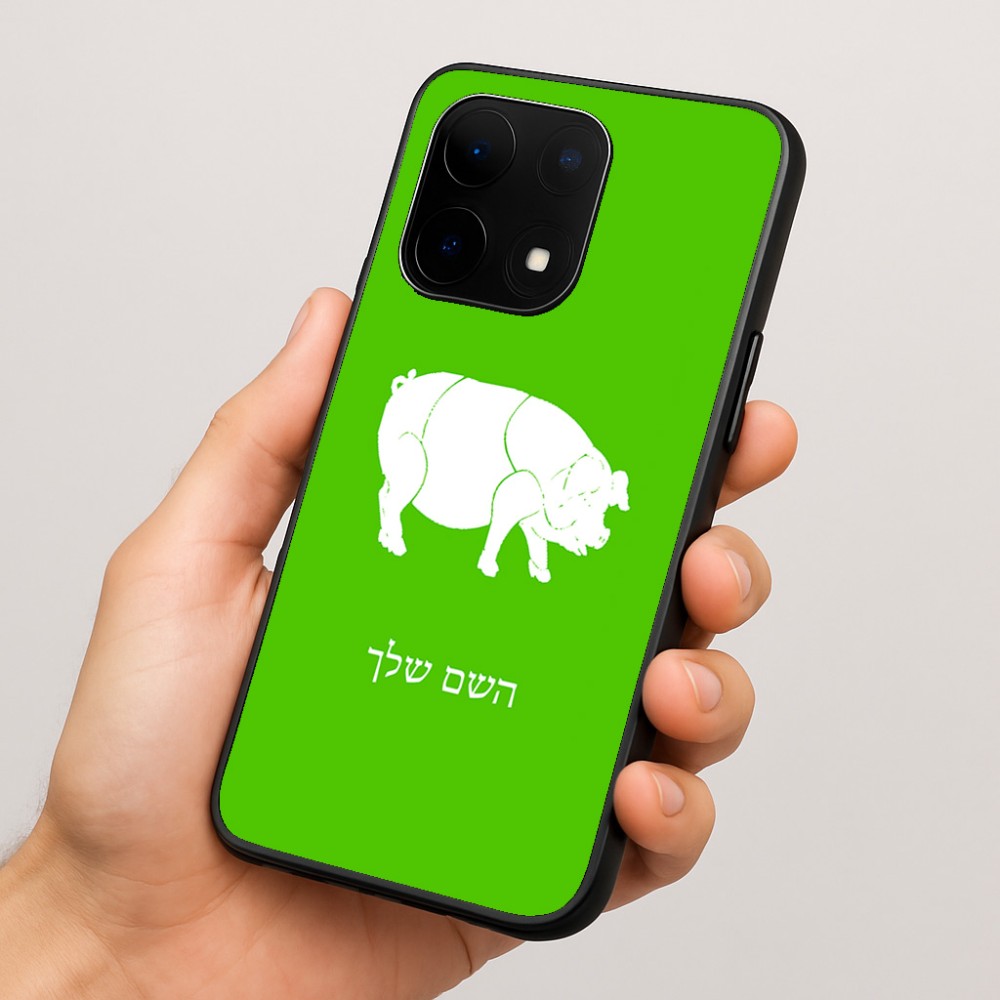 כיסוי בעיצוב אישי עם השם שלך לדגם - OnePlus 15 בעיצוב חזיר
