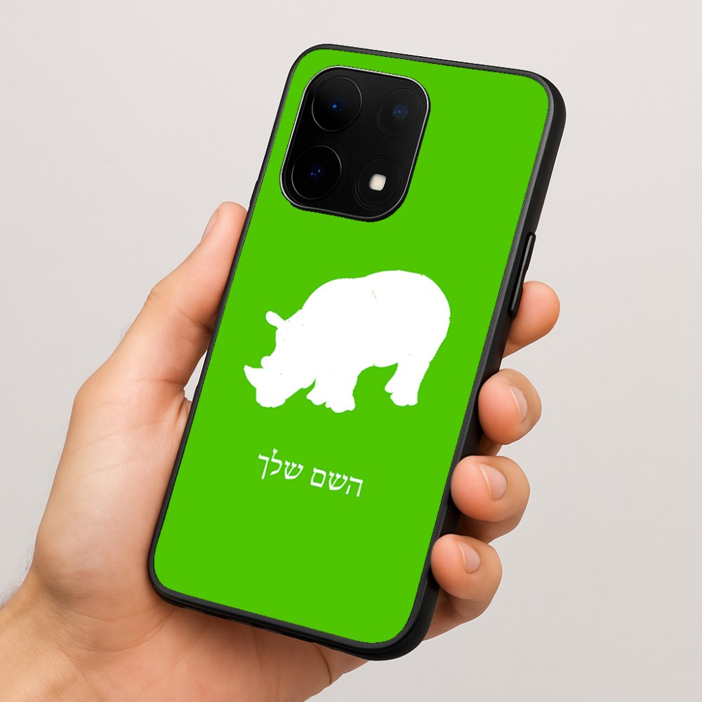כיסוי בעיצוב אישי עם השם שלך לדגם - OnePlus 15 בעיצוב קרנף