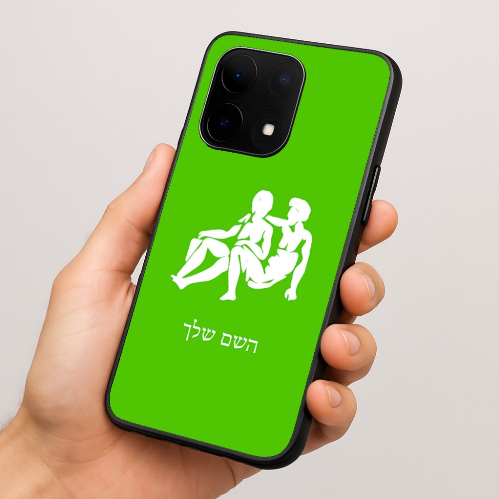 כיסוי בעיצוב אישי עם השם שלך לדגם - OnePlus 15 בעיצוב מזלות - תאומים