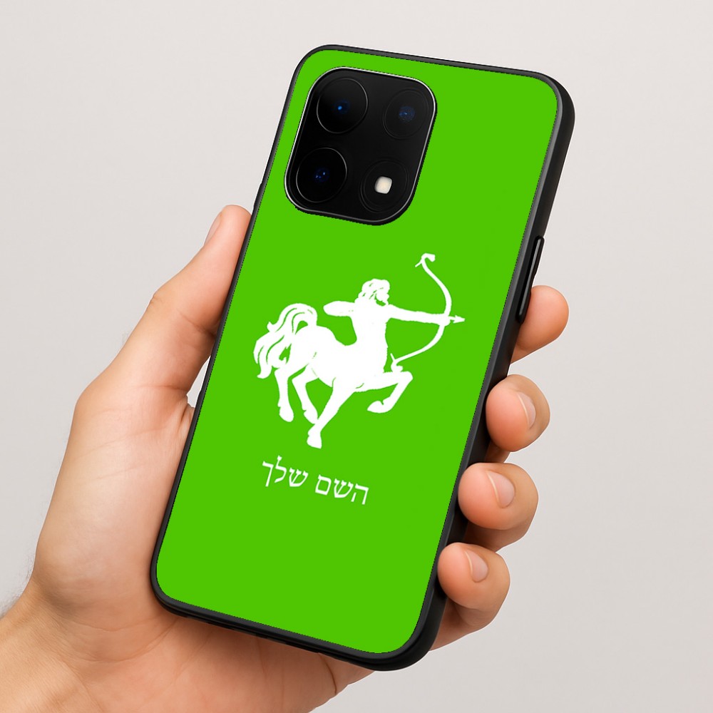 כיסוי בעיצוב אישי עם השם שלך לדגם - OnePlus 15 בעיצוב מזלות - קשת