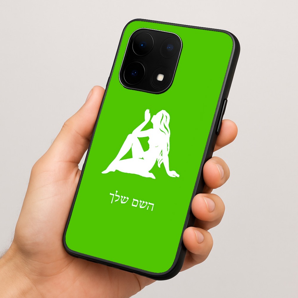 כיסוי בעיצוב אישי עם השם שלך לדגם - OnePlus 15 בעיצוב מזלות - בתולה
