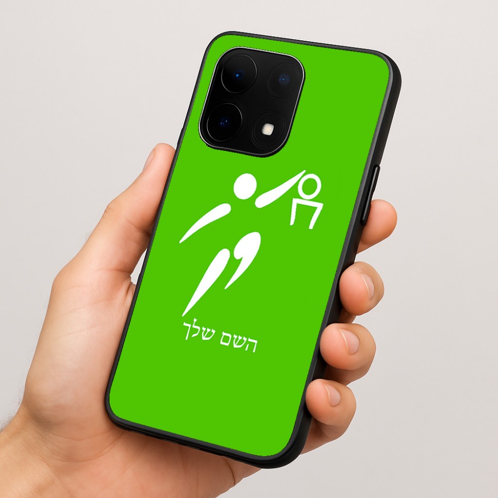 כיסוי בעיצוב אישי עם השם שלך לדגם - OnePlus 15 בעיצוב כדורסל אולימפי