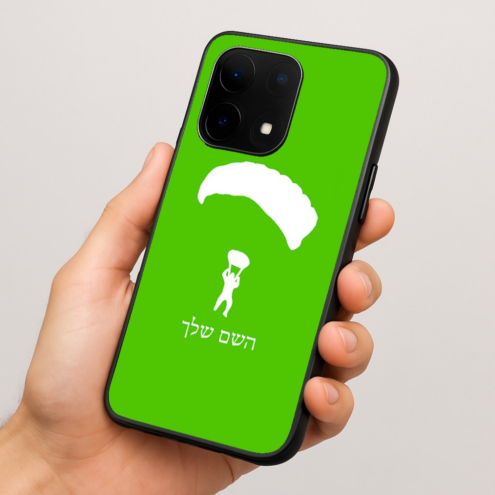 כיסוי בעיצוב אישי עם השם שלך לדגם - OnePlus 15 בעיצוב צניחה חופשית