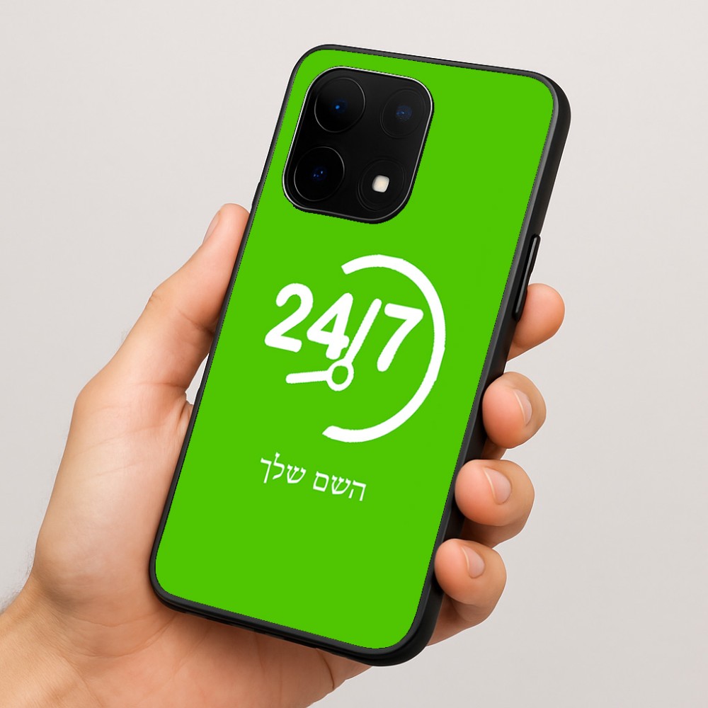 כיסוי בעיצוב אישי עם השם שלך לדגם - OnePlus 15 בעיצוב 24 ביולי