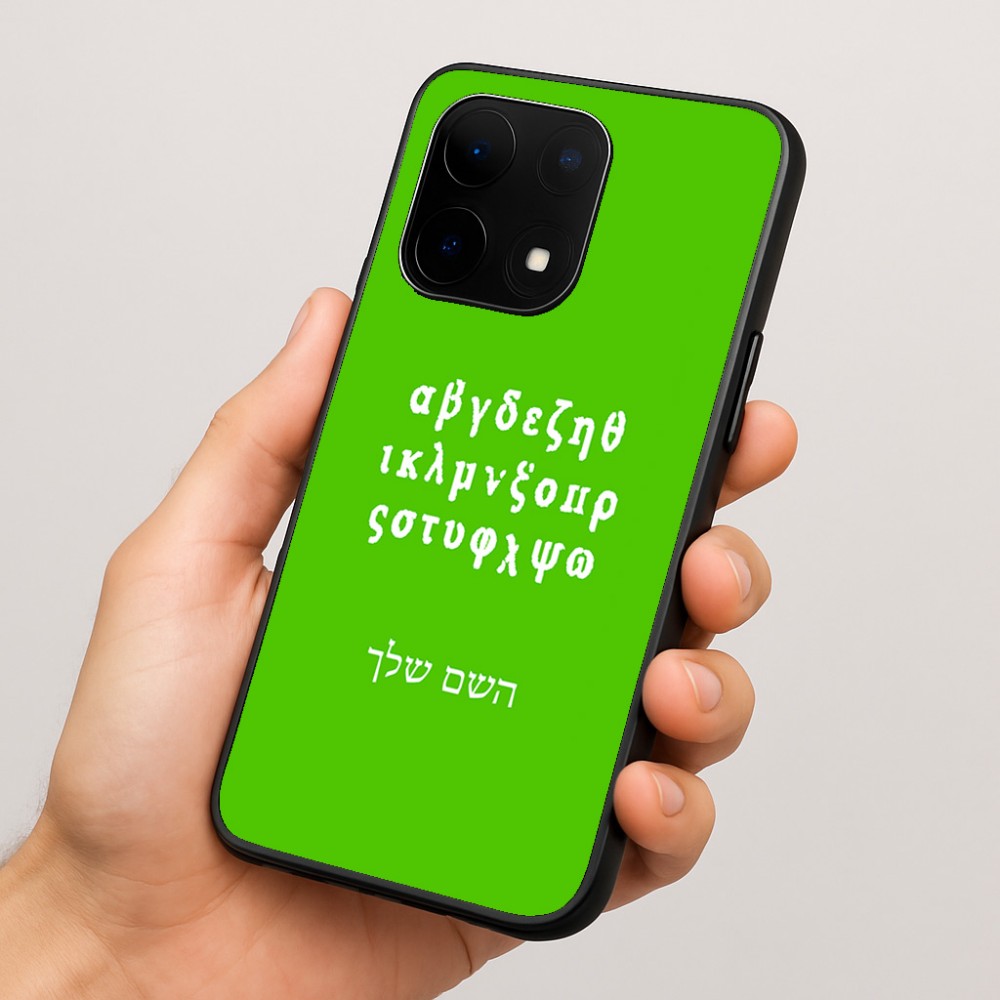 כיסוי בעיצוב אישי עם השם שלך לדגם - OnePlus 15 בעיצוב האלפבית היווני