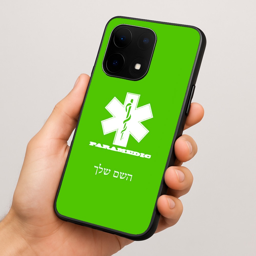 כיסוי בעיצוב אישי עם השם שלך לדגם - OnePlus 15 בעיצוב חובש
