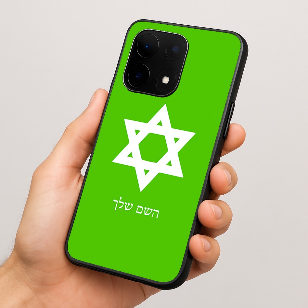 כיסוי בעיצוב אישי עם השם שלך לדגם - OnePlus 15 בעיצוב מגן דוד - מגן דוד - ישראל