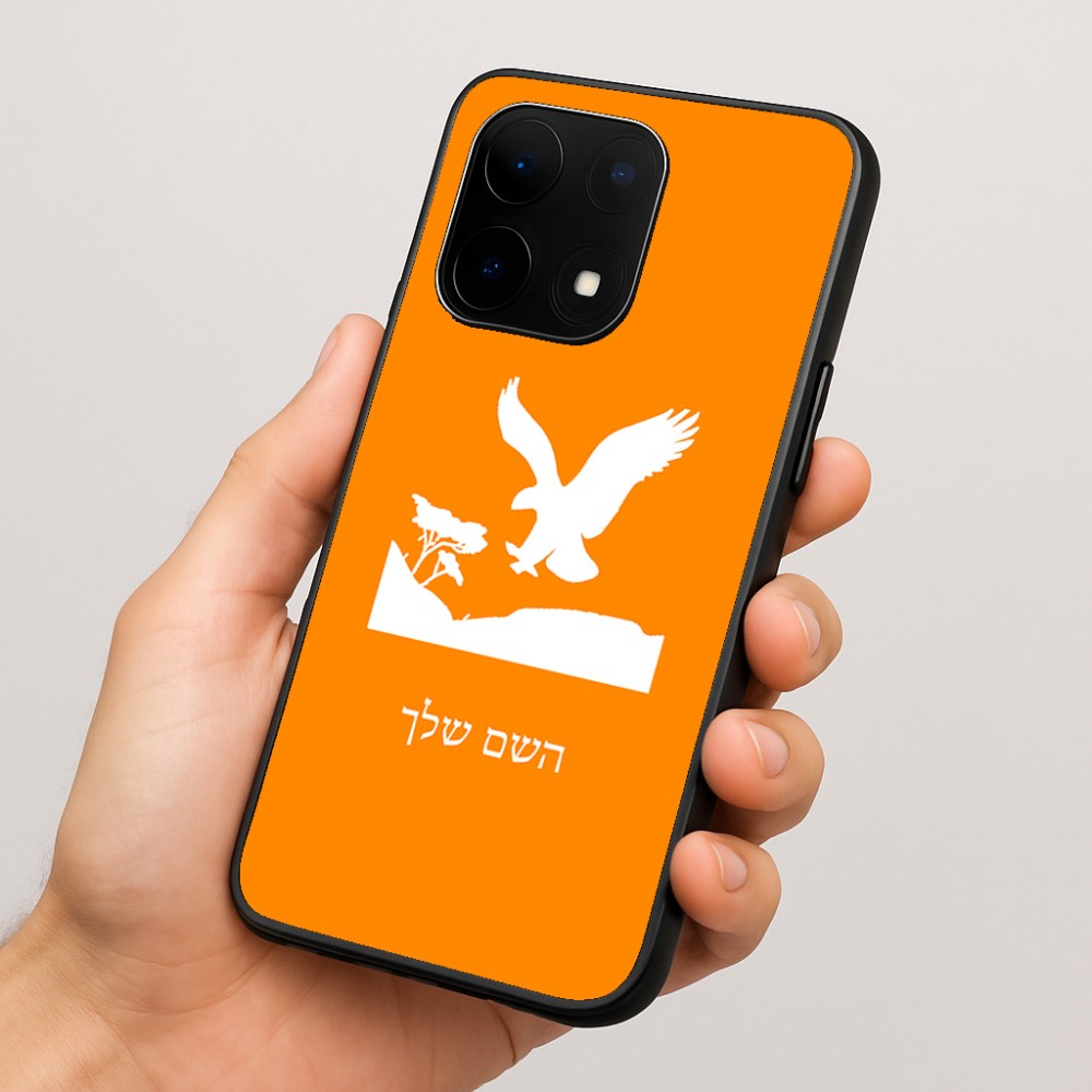 כיסוי בעיצוב אישי עם השם שלך לדגם - OnePlus 15 בעיצוב נשר אמריקאי
