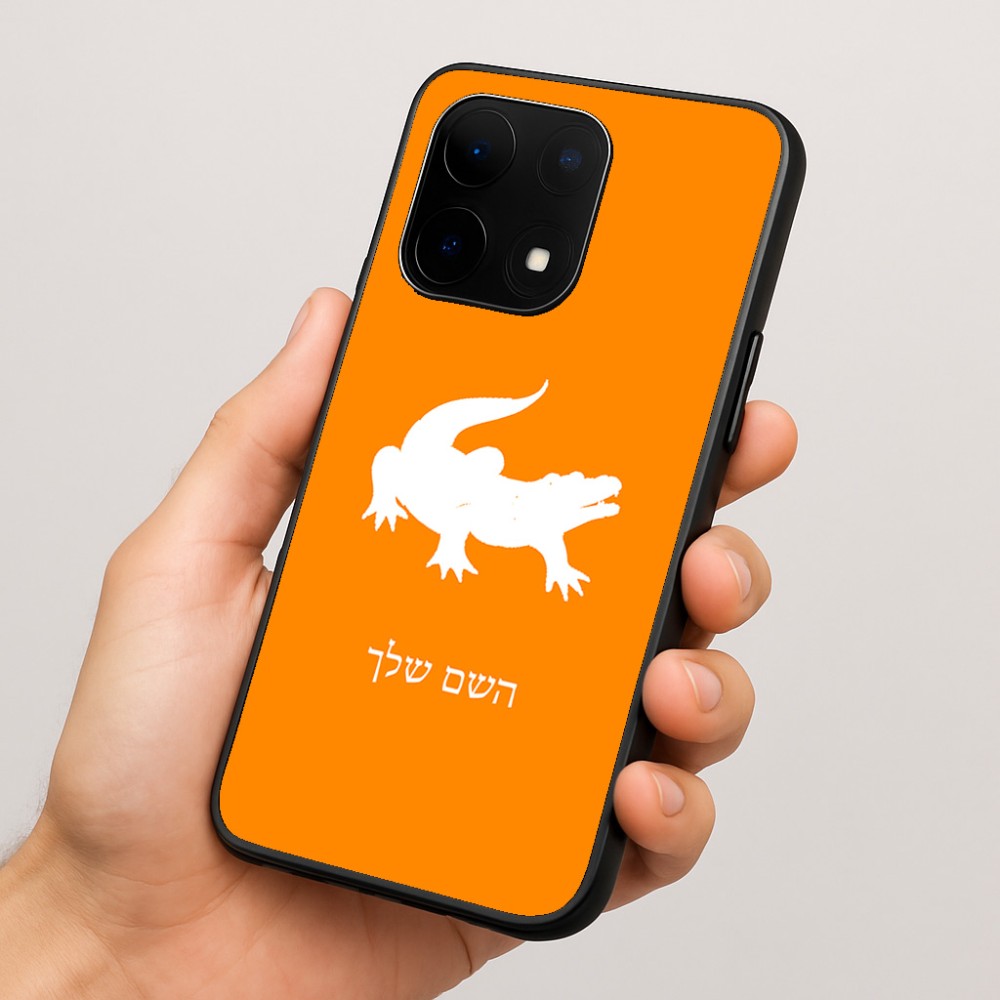 כיסוי בעיצוב אישי עם השם שלך לדגם - OnePlus 15 בעיצוב תנין