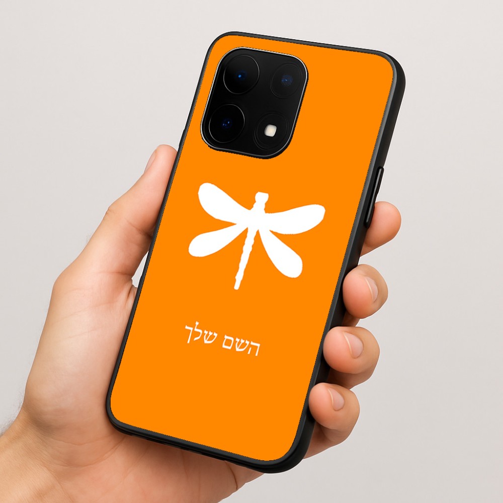 כיסוי בעיצוב אישי עם השם שלך לדגם - OnePlus 15 בעיצוב שפירית