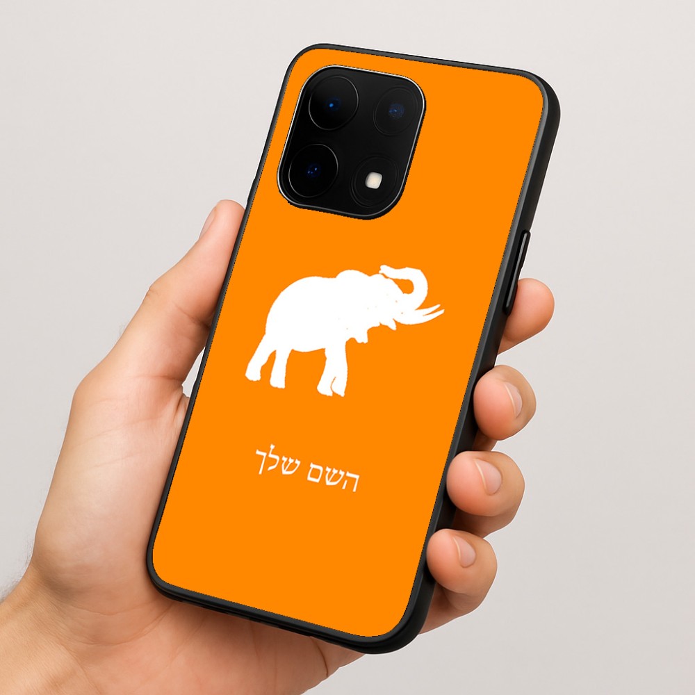 כיסוי בעיצוב אישי עם השם שלך לדגם - OnePlus 15 בעיצוב פיל