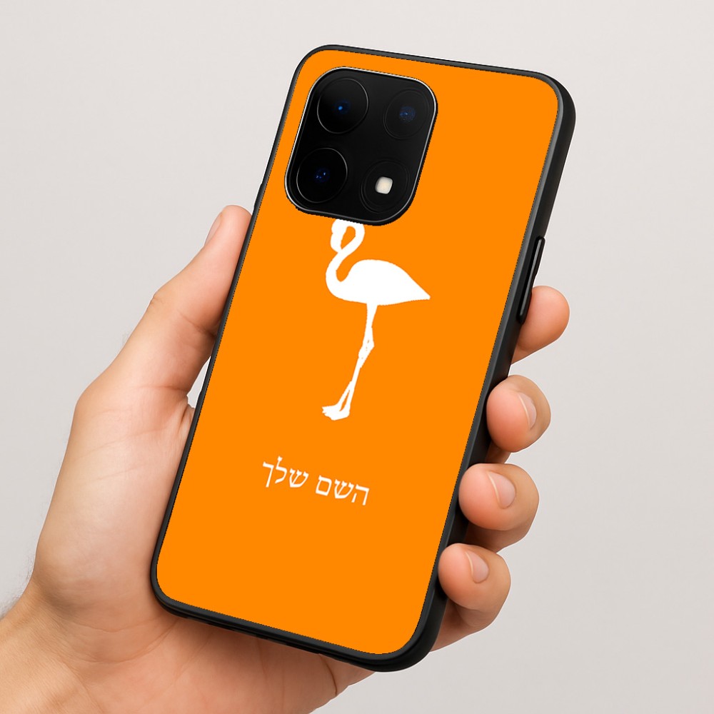 כיסוי בעיצוב אישי עם השם שלך לדגם - OnePlus 15 בעיצוב אנפה