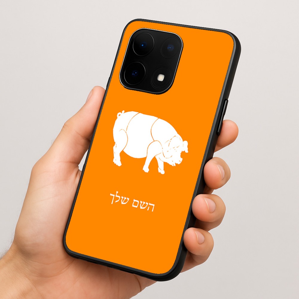 כיסוי בעיצוב אישי עם השם שלך לדגם - OnePlus 15 בעיצוב חזיר