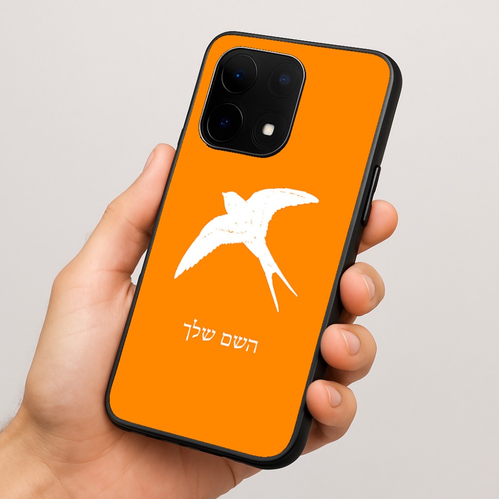 כיסוי בעיצוב אישי עם השם שלך לדגם - OnePlus 15 בעיצוב לבלוע