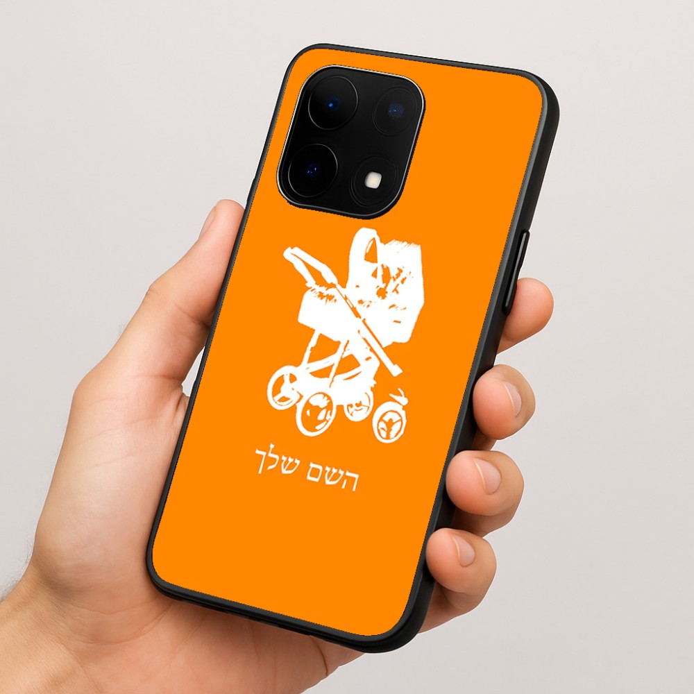 כיסוי בעיצוב אישי עם השם שלך לדגם - OnePlus 15 בעיצוב עגלת תינוק