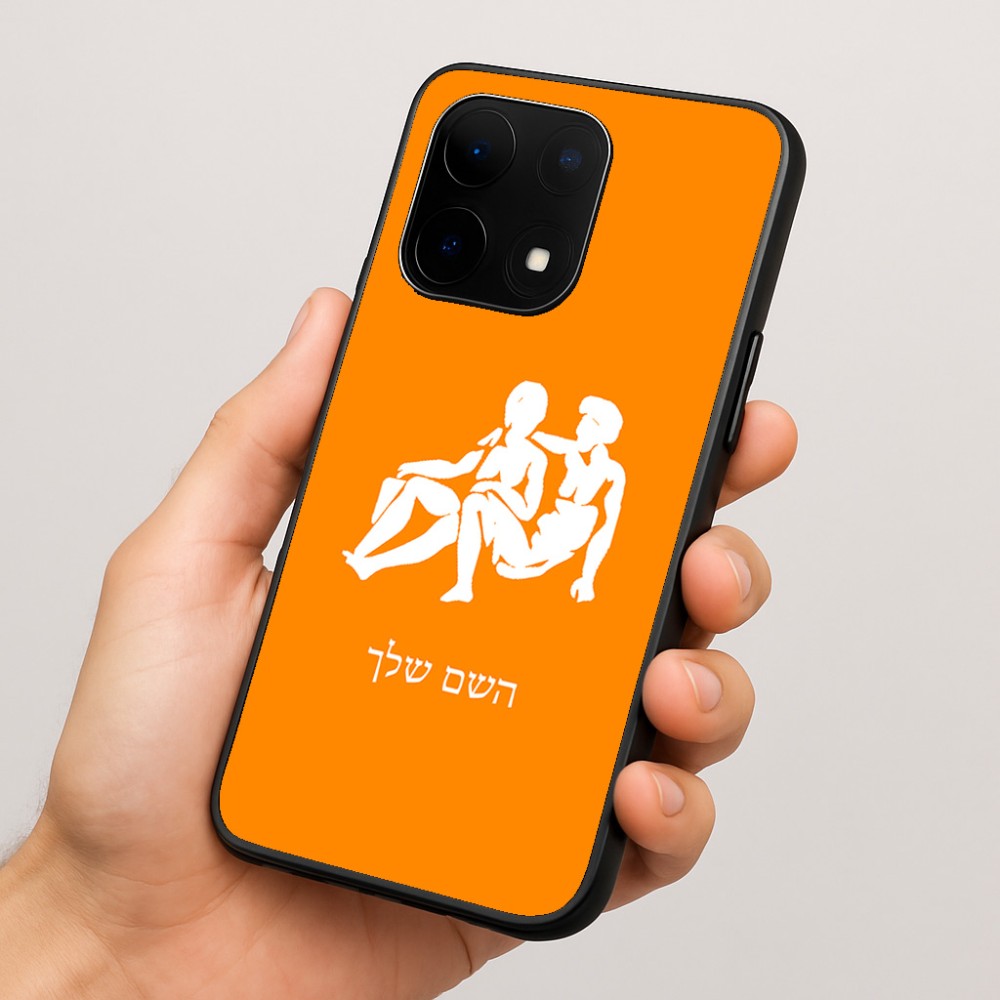 כיסוי בעיצוב אישי עם השם שלך לדגם - OnePlus 15 בעיצוב מזלות - תאומים