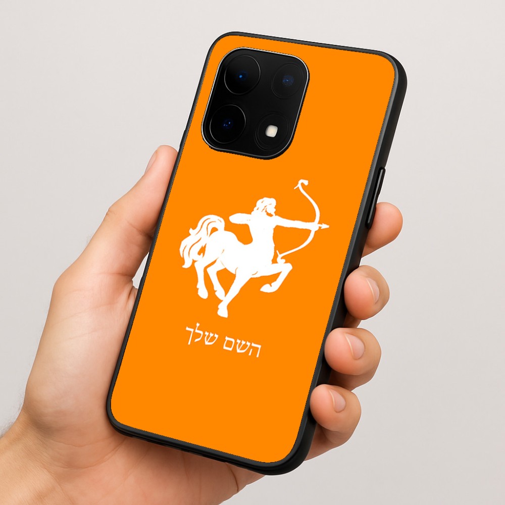 כיסוי בעיצוב אישי עם השם שלך לדגם - OnePlus 15 בעיצוב מזלות - קשת