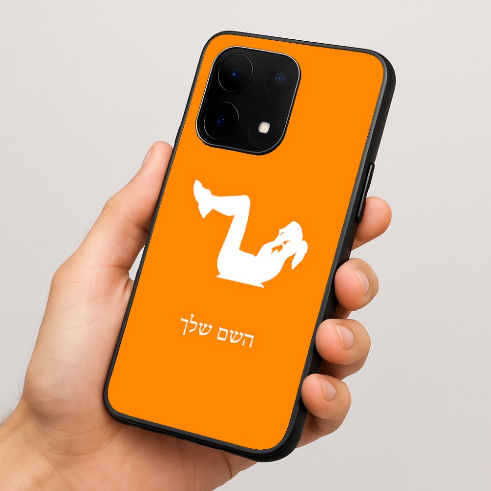 כיסוי בעיצוב אישי עם השם שלך לדגם - OnePlus 15 בעיצוב אישה מתאמנת