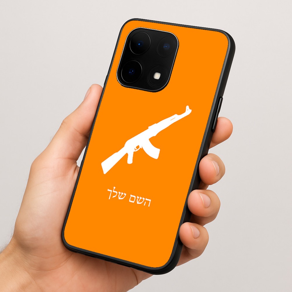 כיסוי בעיצוב אישי עם השם שלך לדגם - OnePlus 15 בעיצוב אק 47