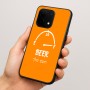 כיסוי בעיצוב אישי עם השם שלך לדגם - OnePlus 15 בעיצוב מיכל של בירה
