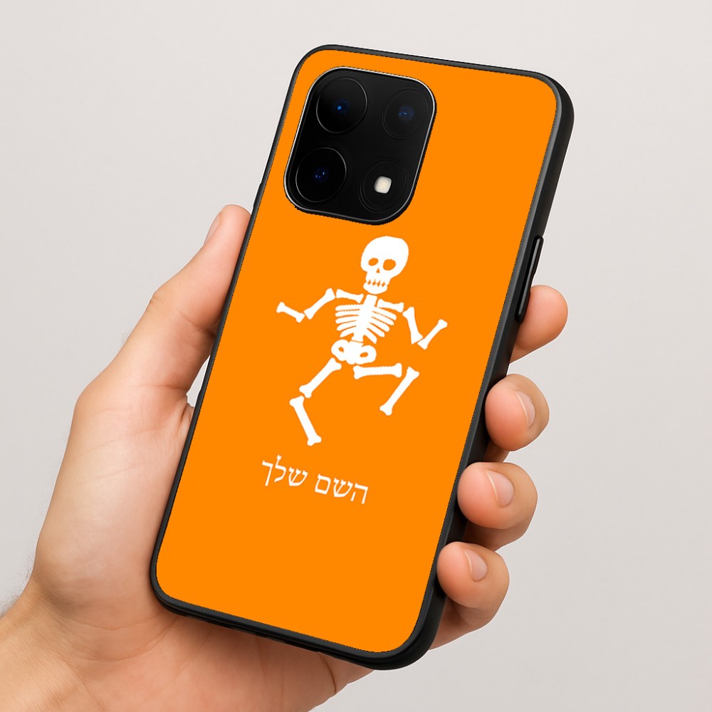 כיסוי בעיצוב אישי עם השם שלך לדגם - OnePlus 15 בעיצוב סקלטון