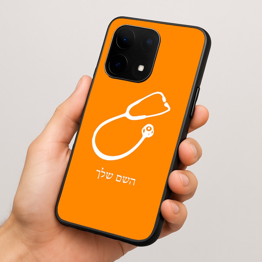 כיסוי בעיצוב אישי עם השם שלך לדגם - OnePlus 15 בעיצוב סטטוסקופ רופא