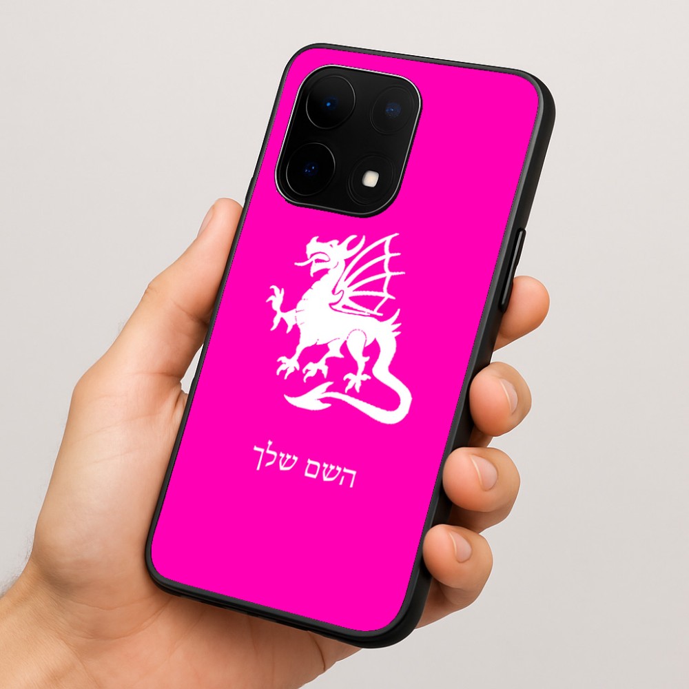 כיסוי בעיצוב אישי עם השם שלך לדגם - OnePlus 15 בעיצוב דרקון