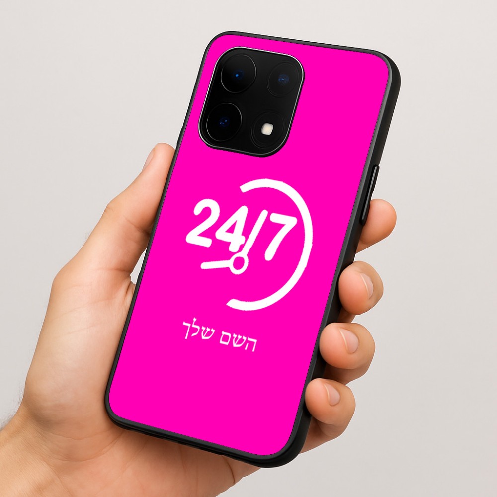 כיסוי בעיצוב אישי עם השם שלך לדגם - OnePlus 15 בעיצוב 24 ביולי