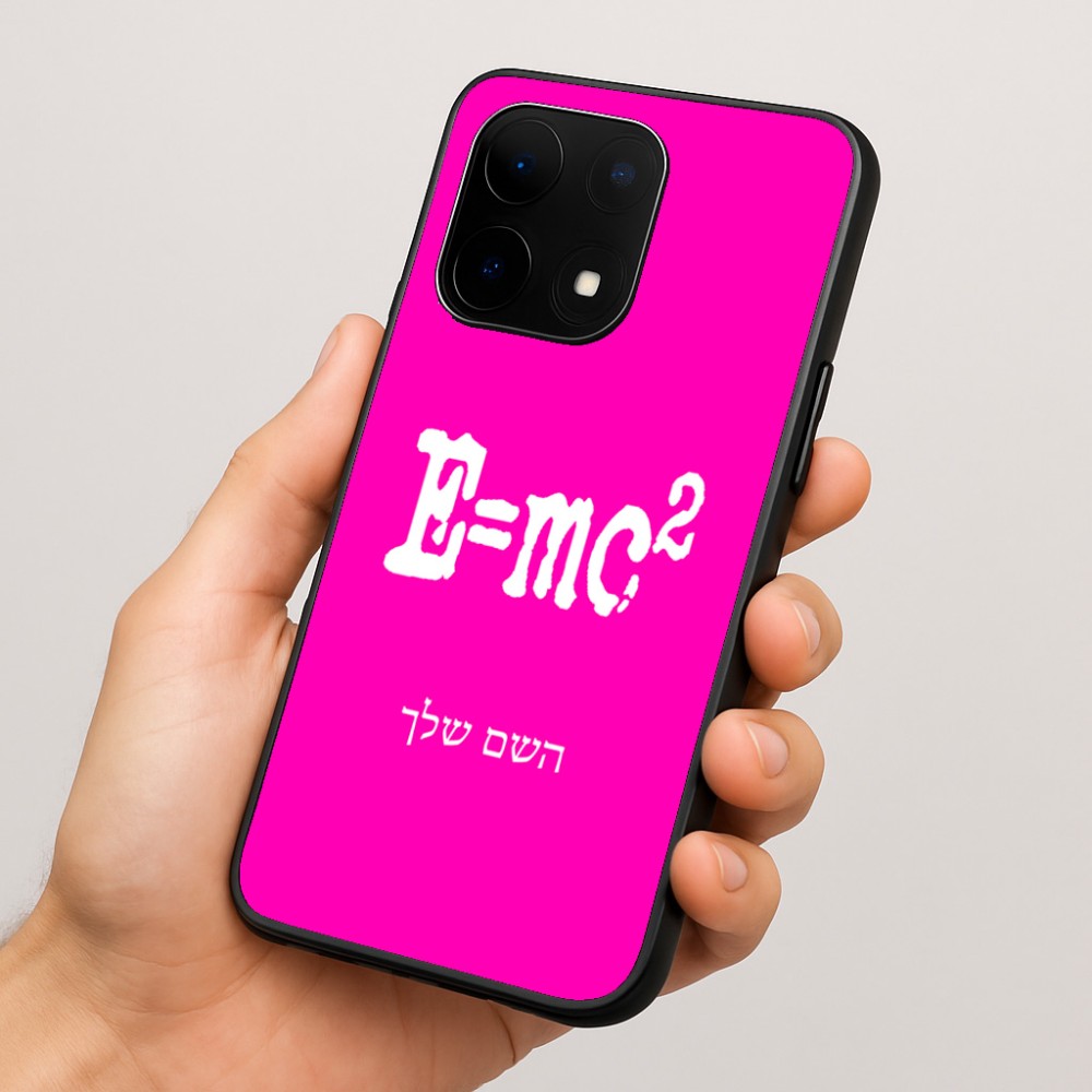 כיסוי בעיצוב אישי עם השם שלך לדגם - OnePlus 15 בעיצוב נוסחת אלברט איינשטיין