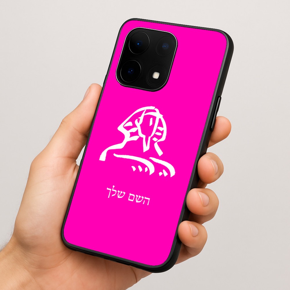 כיסוי בעיצוב אישי עם השם שלך לדגם - OnePlus 15 בעיצוב ספינקס מצרים
