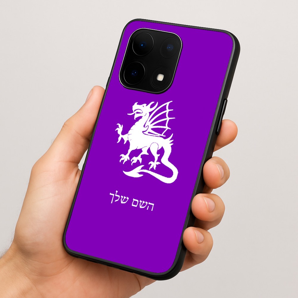 כיסוי בעיצוב אישי עם השם שלך לדגם - OnePlus 15 בעיצוב דרקון