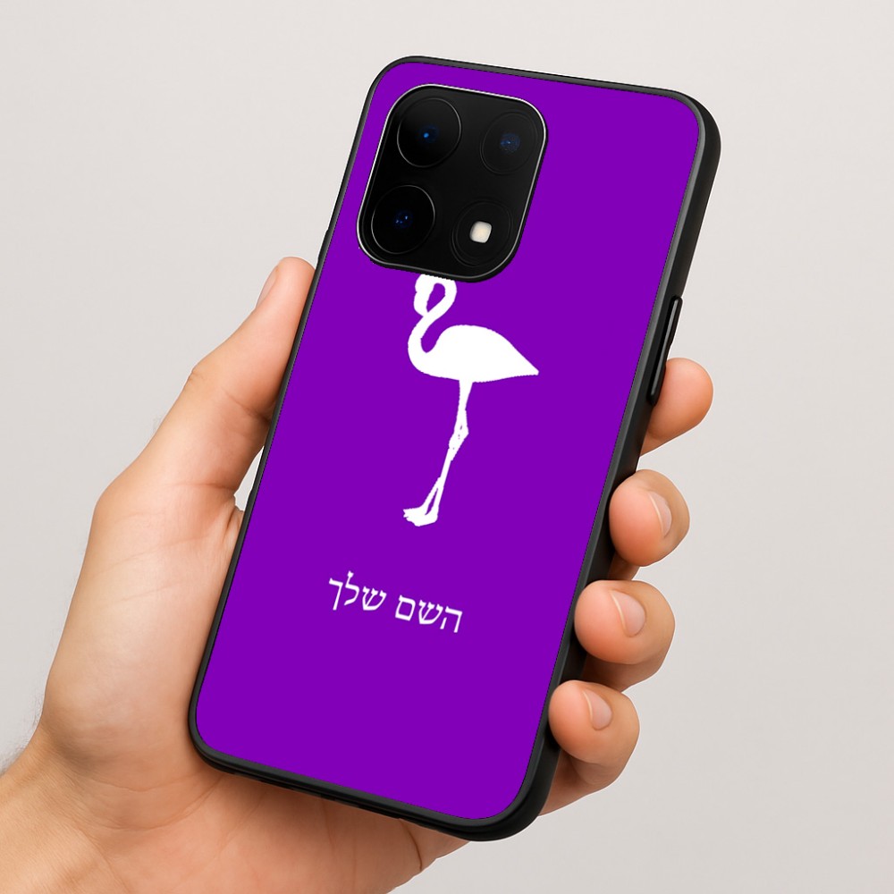 כיסוי בעיצוב אישי עם השם שלך לדגם - OnePlus 15 בעיצוב אנפה
