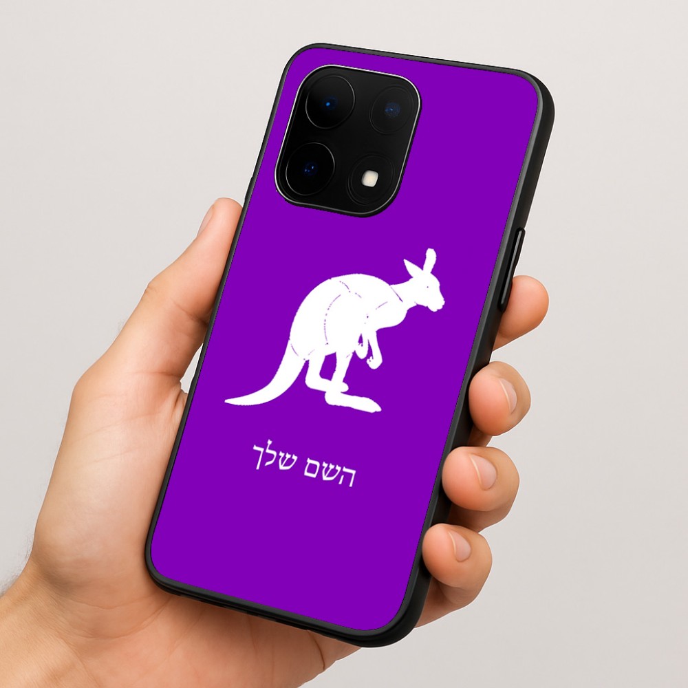 כיסוי בעיצוב אישי עם השם שלך לדגם - OnePlus 15 בעיצוב קנגורו